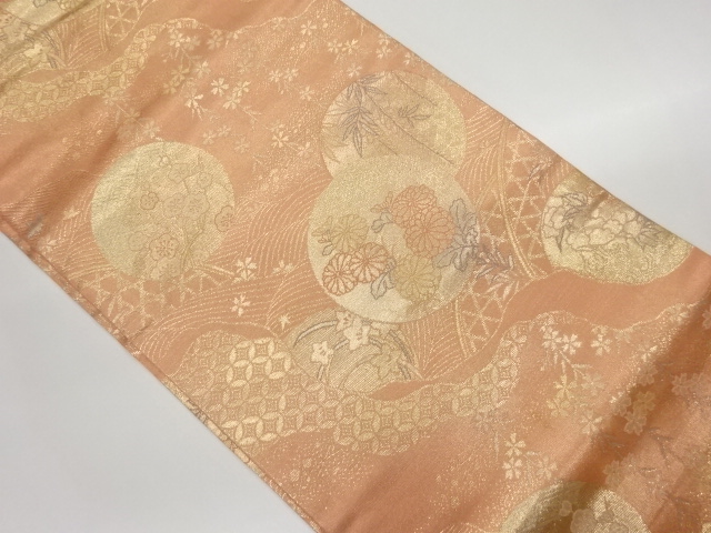 道長取に丸・花々・波模様織出し名古屋帯